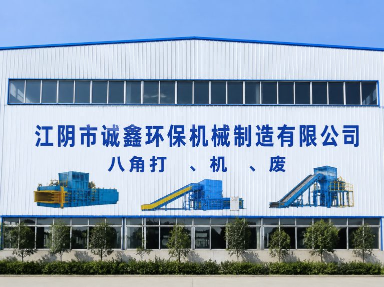 宿豫区还在为原料、成本、工期发愁？